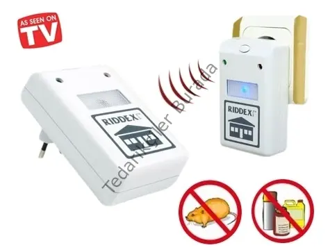 Pest Guard Elektronik Fare Ve Haşere Kovucu